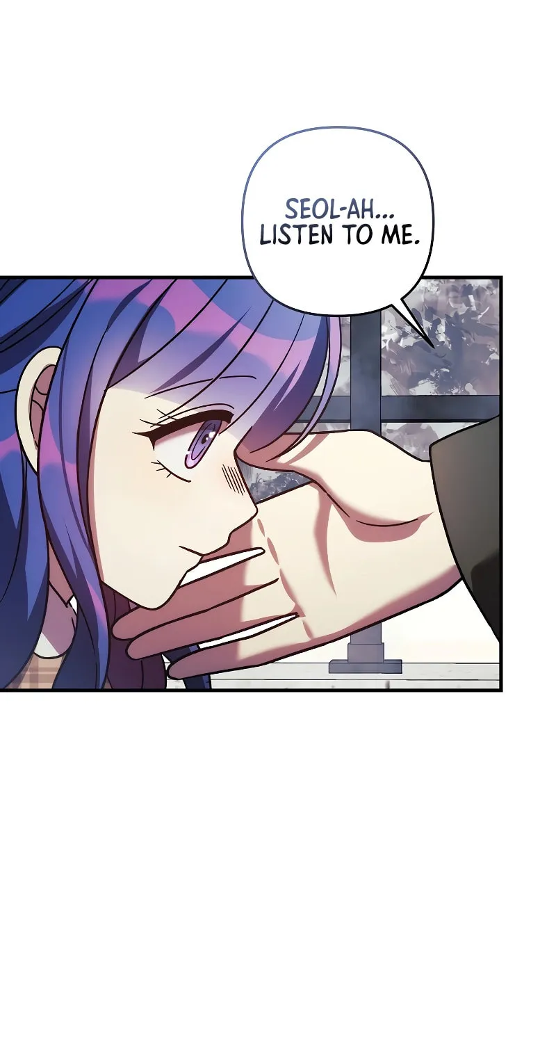 My Daughter Is The Final Boss Chapter 124 page 80 - 