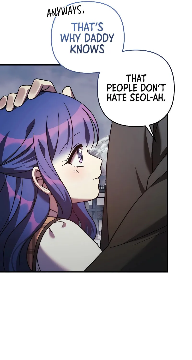 My Daughter Is The Final Boss Chapter 124 page 86 - 