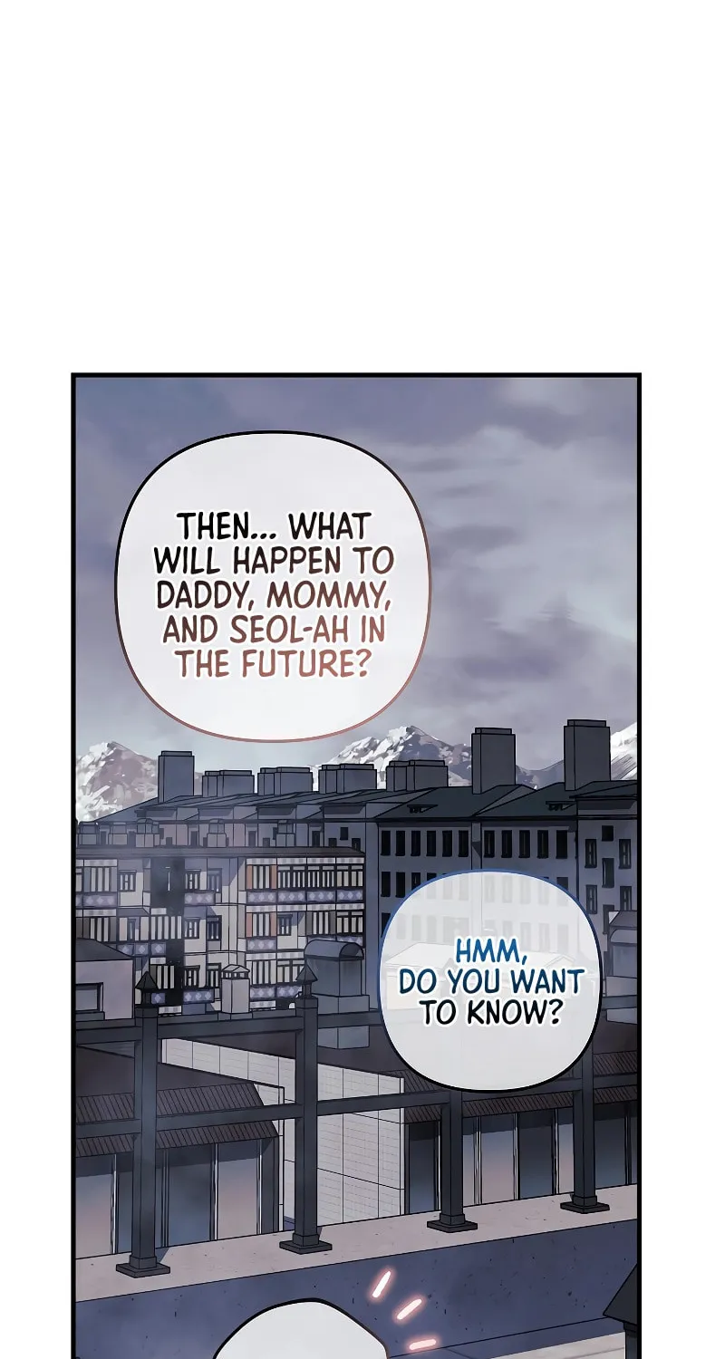 My Daughter Is The Final Boss Chapter 124 page 87 - 