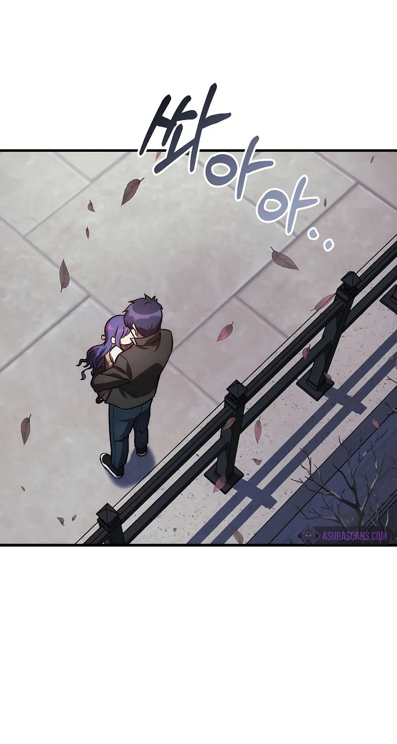 My Daughter Is The Final Boss Chapter 124 page 98 - 