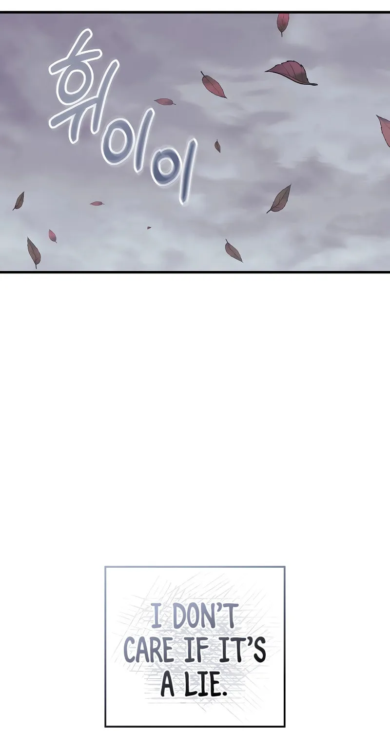 My Daughter Is The Final Boss Chapter 124 page 99 - 