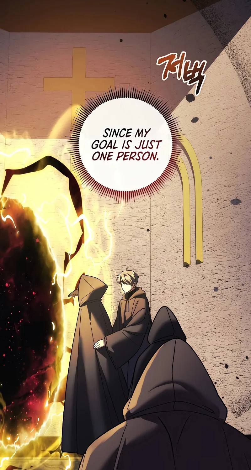 My Daughter Is The Final Boss Chapter 125 page 104 - 