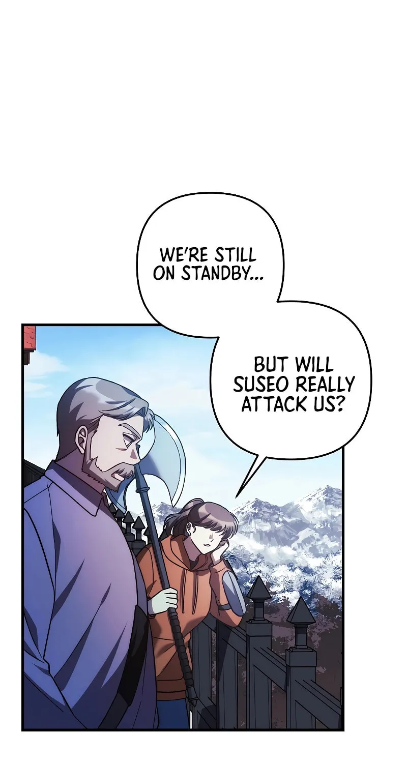 My Daughter Is The Final Boss Chapter 125 page 14 - 