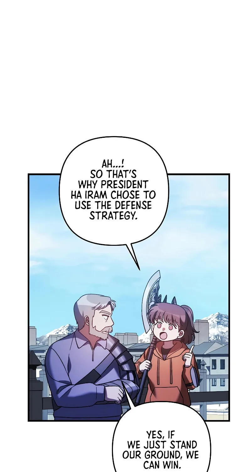 My Daughter Is The Final Boss Chapter 125 page 17 - 