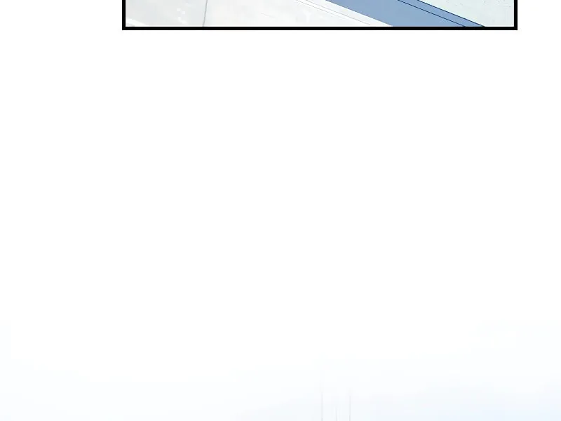 My Daughter Is The Final Boss Chapter 125 page 19 - 