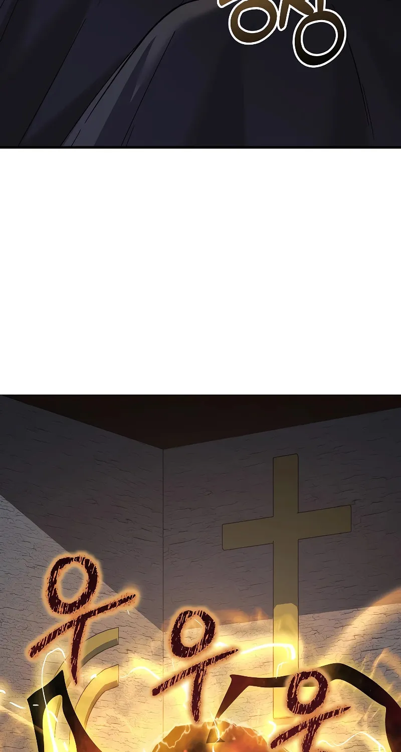 My Daughter Is The Final Boss Chapter 125 page 4 - 