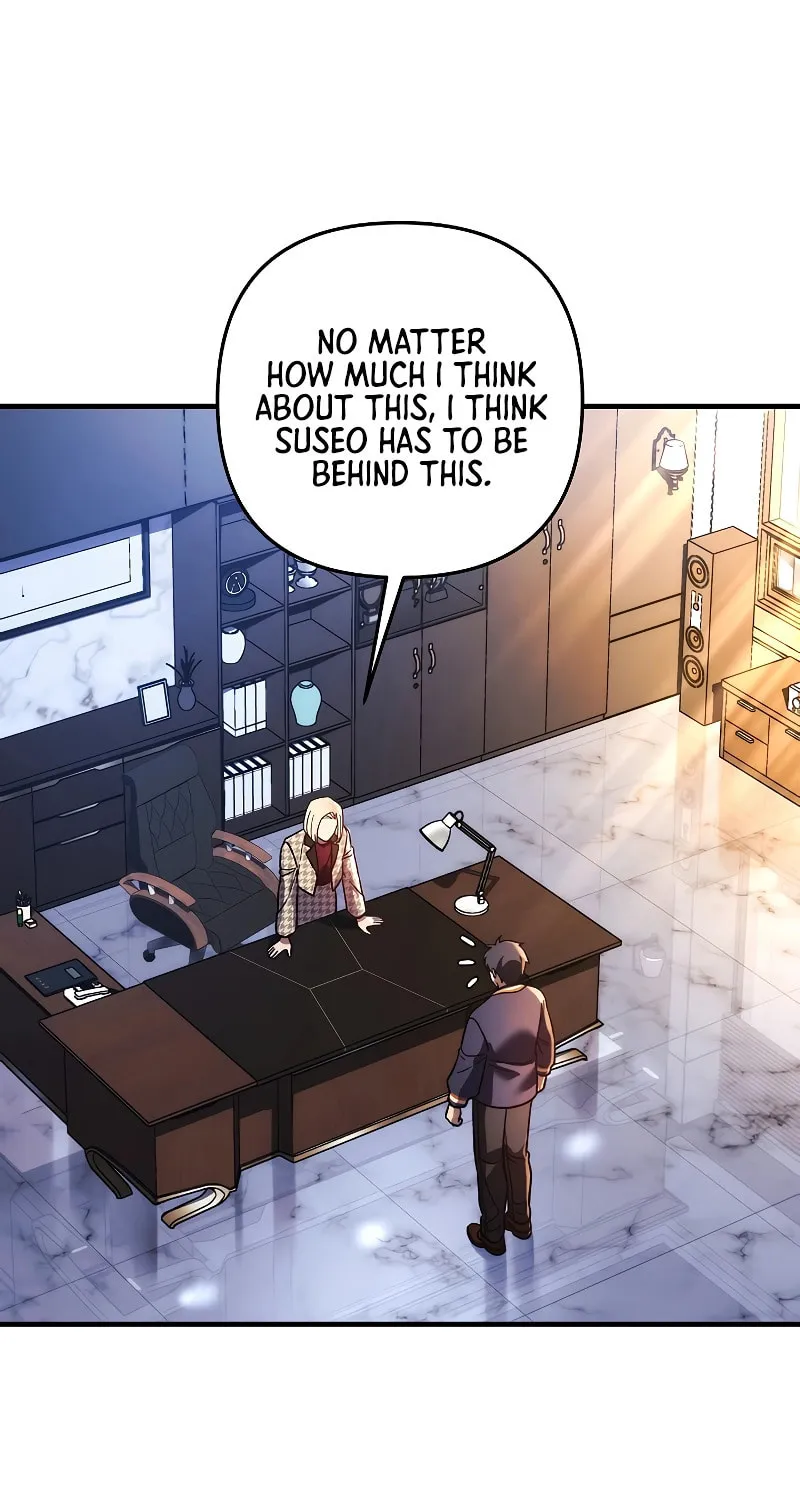 My Daughter Is The Final Boss Chapter 125 page 38 - 