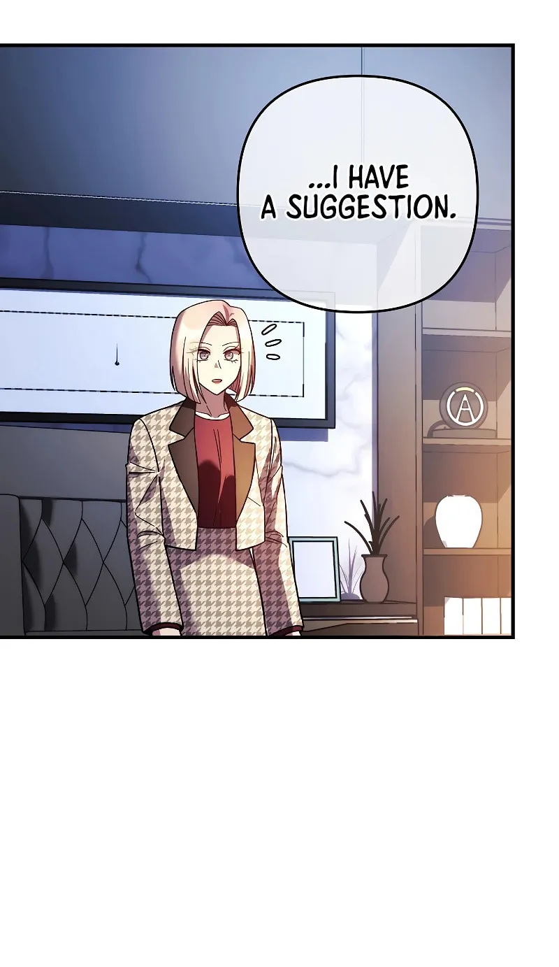 My Daughter Is The Final Boss Chapter 125 page 45 - 