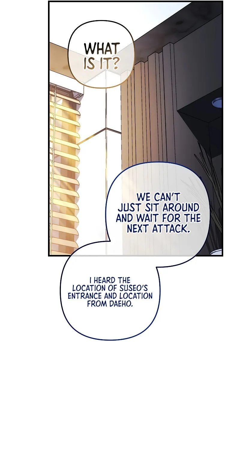 My Daughter Is The Final Boss Chapter 125 page 46 - 