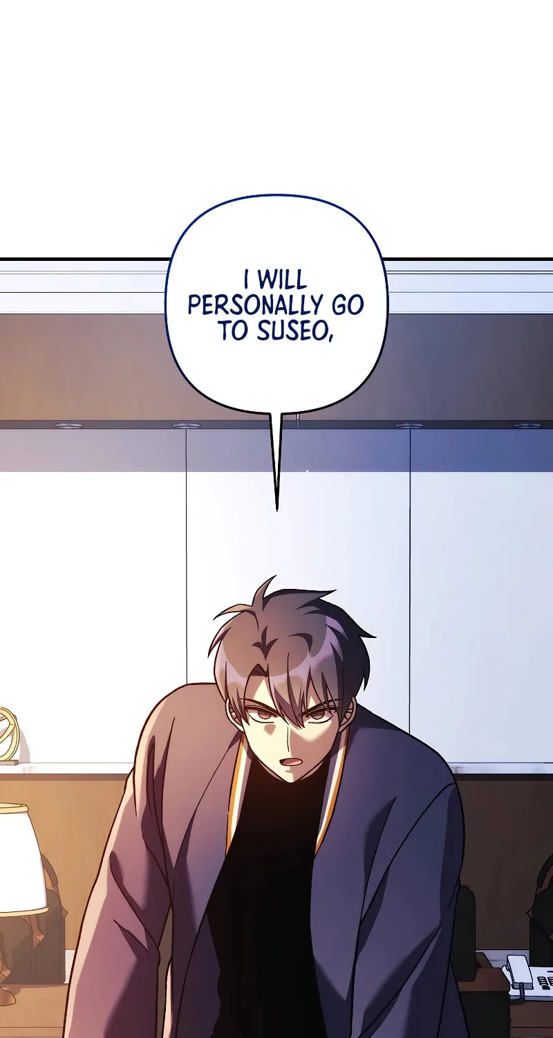 My Daughter Is The Final Boss Chapter 125 page 47 - 