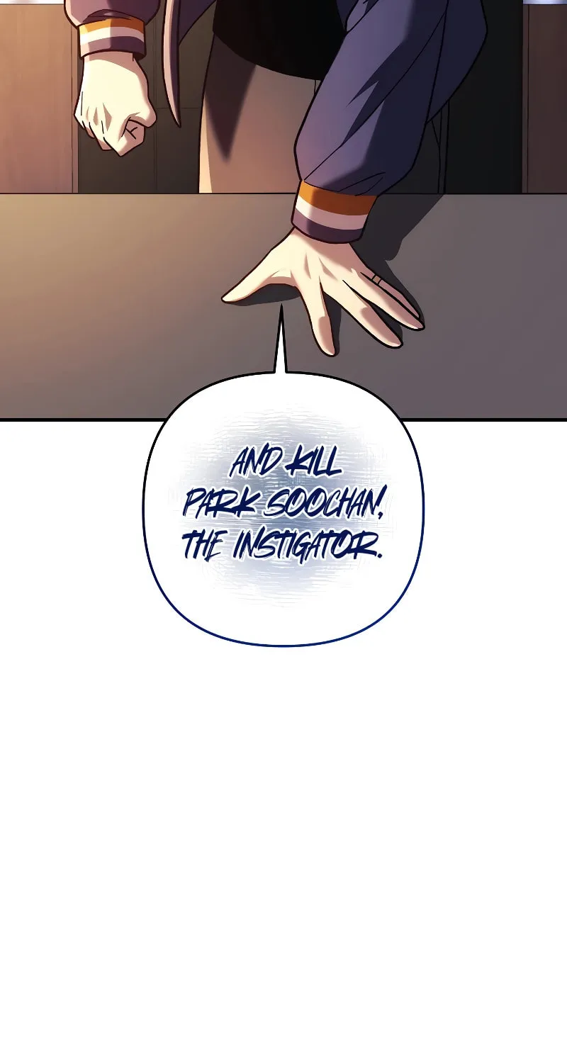 My Daughter Is The Final Boss Chapter 125 page 48 - 