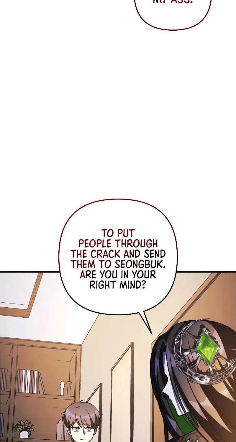 My Daughter Is The Final Boss Chapter 125 page 53 - 