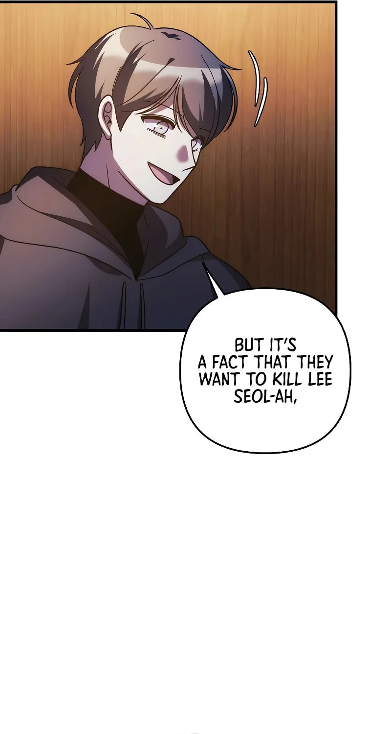 My Daughter Is The Final Boss Chapter 125 page 64 - 