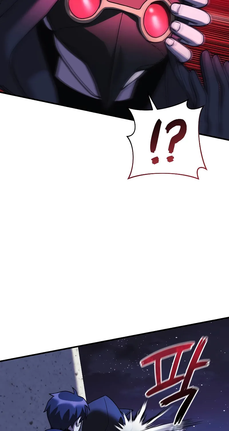 My Daughter Is The Final Boss Chapter 125 page 71 - 