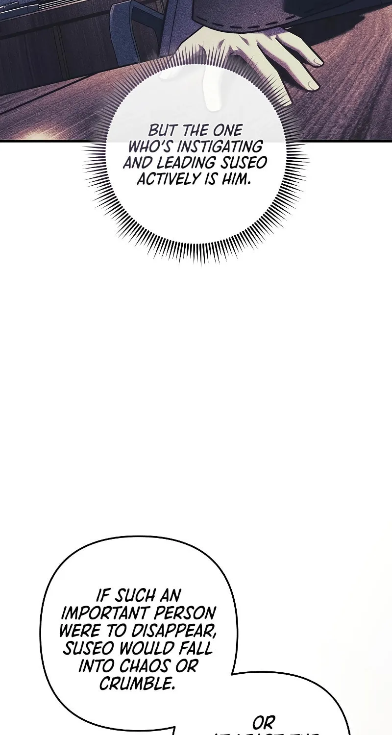 My Daughter Is The Final Boss Chapter 125 page 82 - 