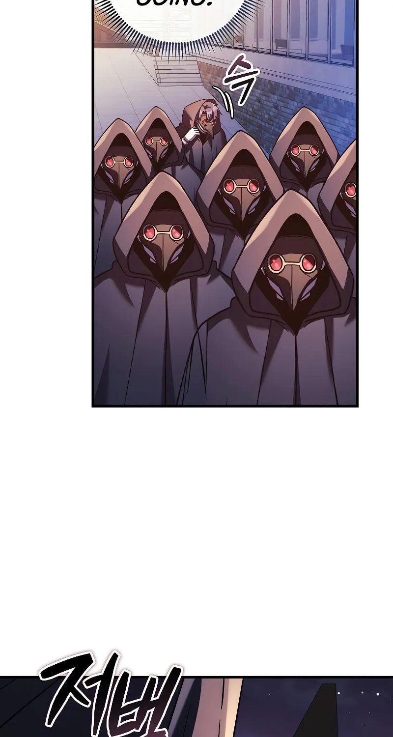 My Daughter Is The Final Boss Chapter 125 page 87 - 
