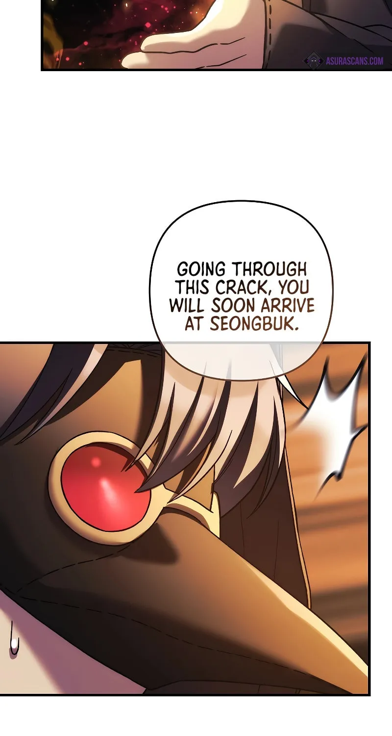 My Daughter Is The Final Boss Chapter 125 page 95 - 