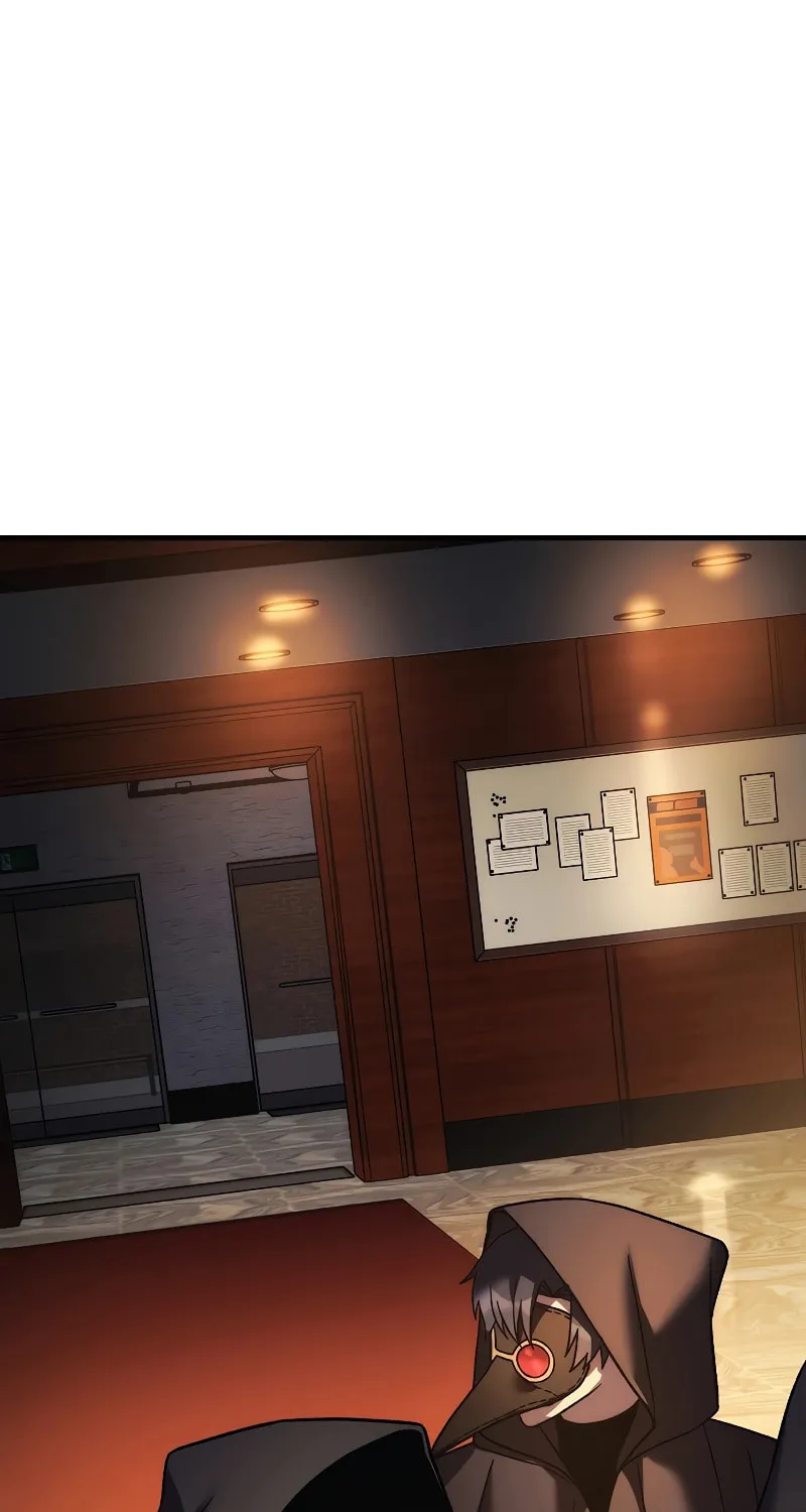My Daughter Is The Final Boss Chapter 125 page 99 - 
