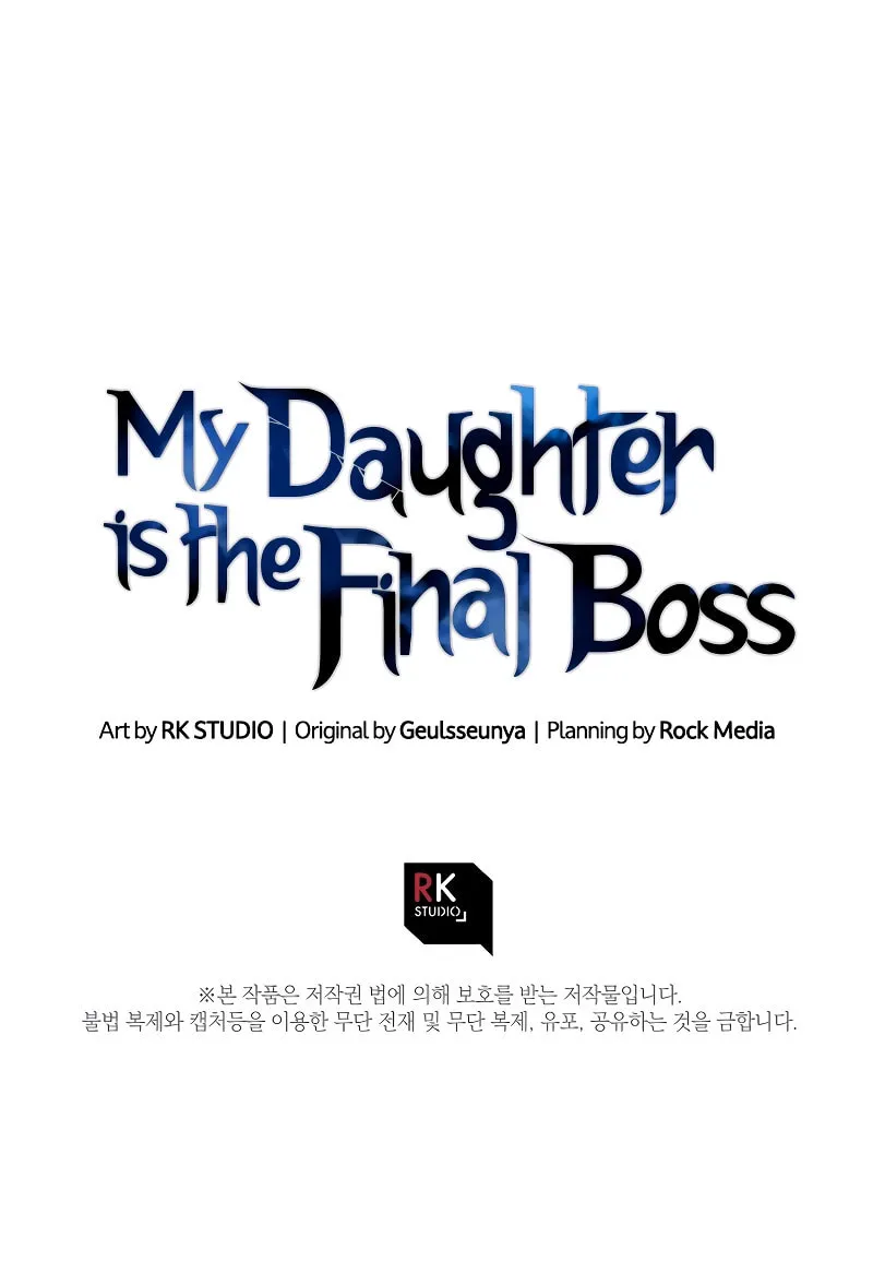 My Daughter Is The Final Boss Chapter 126 page 104 - 