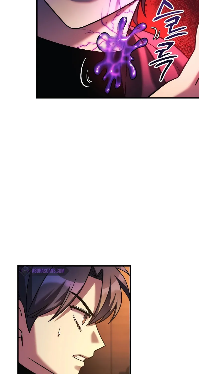 My Daughter Is The Final Boss Chapter 126 page 14 - 