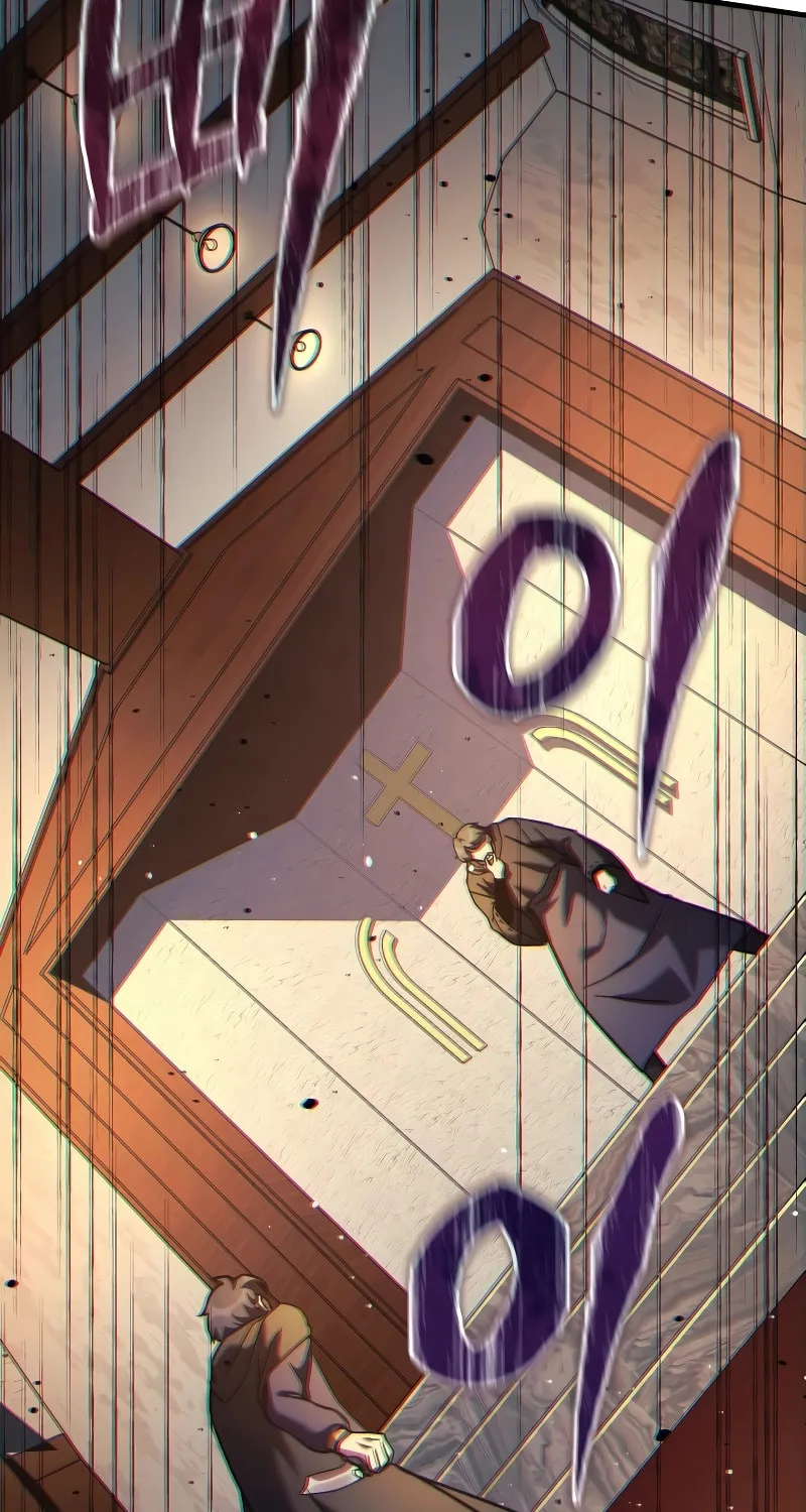 My Daughter Is The Final Boss Chapter 126 page 18 - 