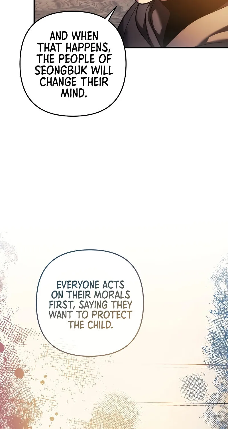 My Daughter Is The Final Boss Chapter 126 page 25 - 