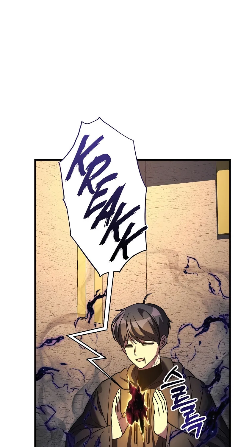 My Daughter Is The Final Boss Chapter 126 page 47 - 