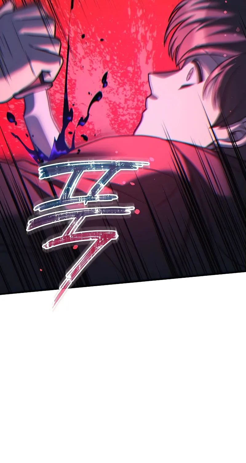My Daughter Is The Final Boss Chapter 126 page 68 - 