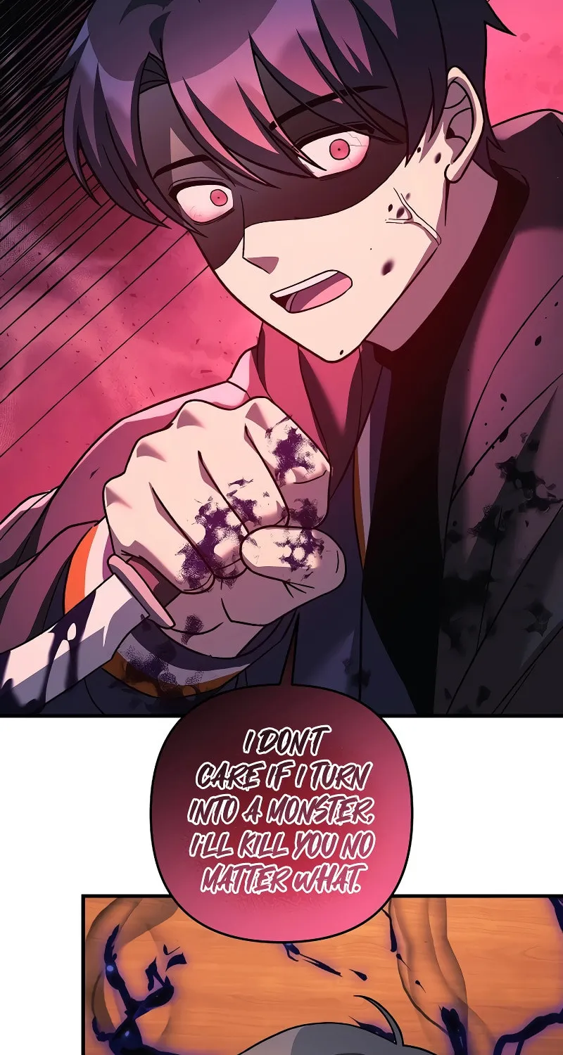 My Daughter Is The Final Boss Chapter 126 page 75 - 