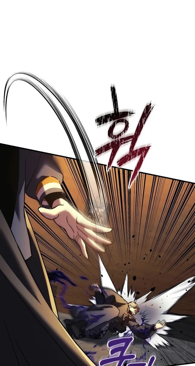 My Daughter Is The Final Boss Chapter 126 page 83 - 