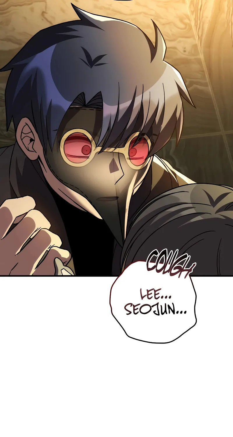 My Daughter Is The Final Boss Chapter 126 page 10 - 
