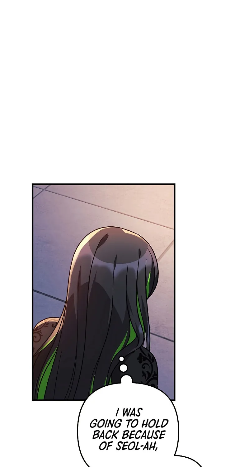My Daughter Is The Final Boss Chapter 127 page 14 - 
