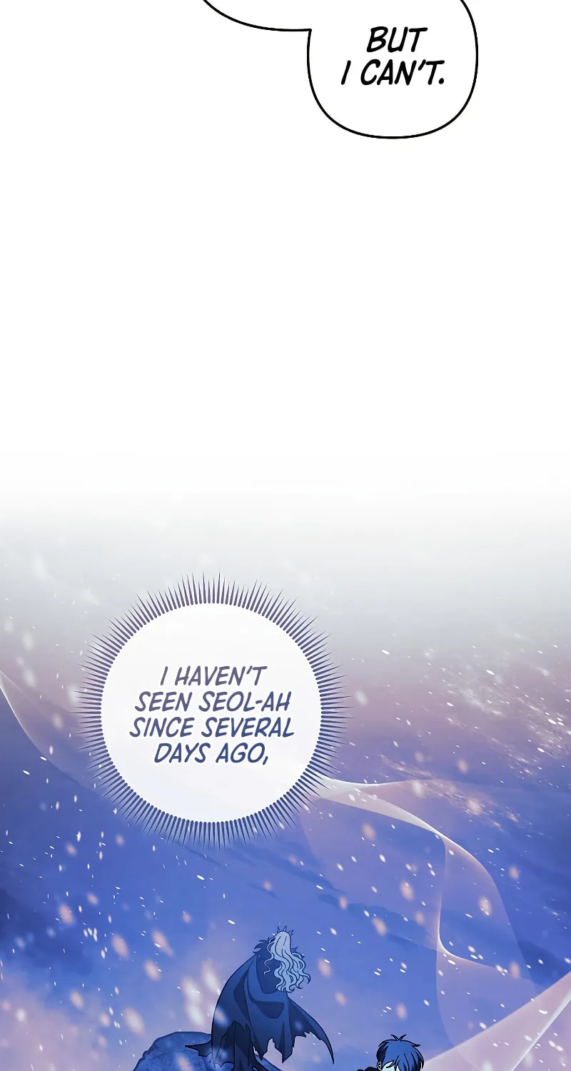My Daughter Is The Final Boss Chapter 127 page 15 - 