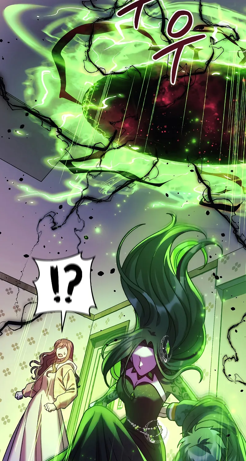 My Daughter Is The Final Boss Chapter 127 page 30 - 