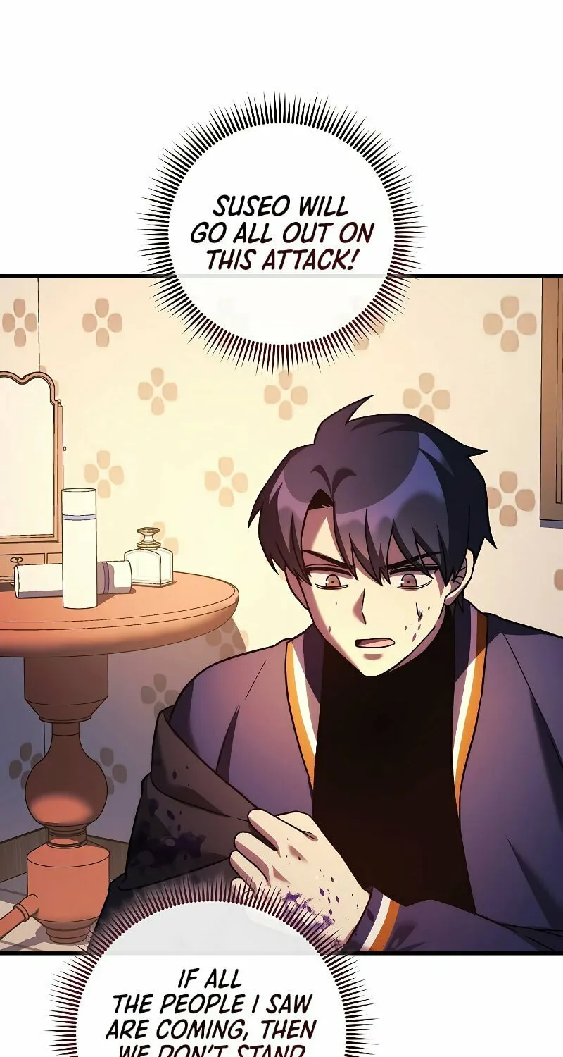 My Daughter Is The Final Boss Chapter 127 page 39 - 