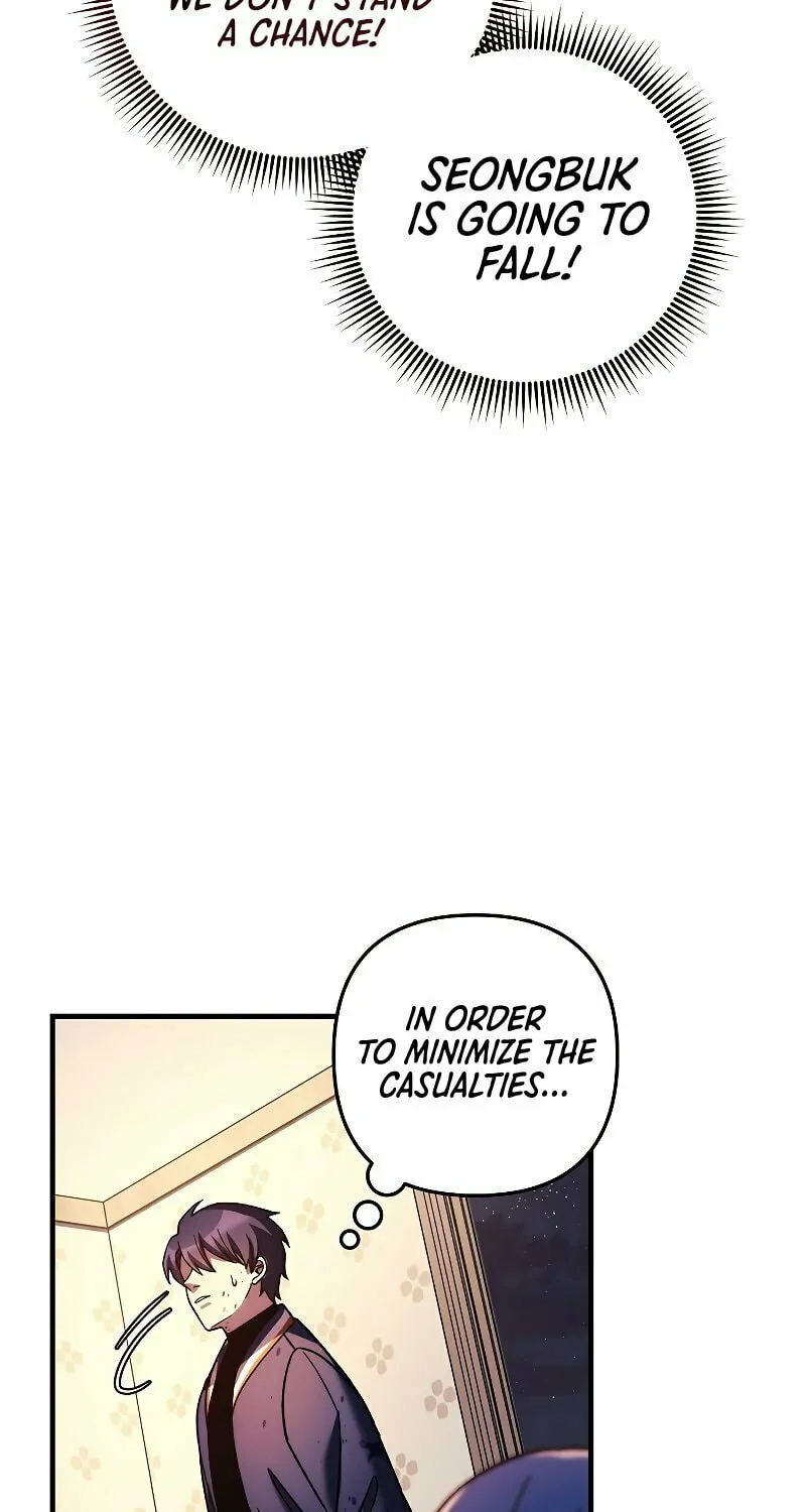 My Daughter Is The Final Boss Chapter 127 page 40 - 
