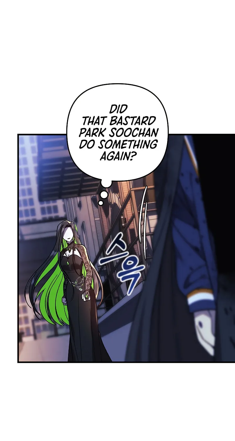 My Daughter Is The Final Boss Chapter 127 page 7 - 