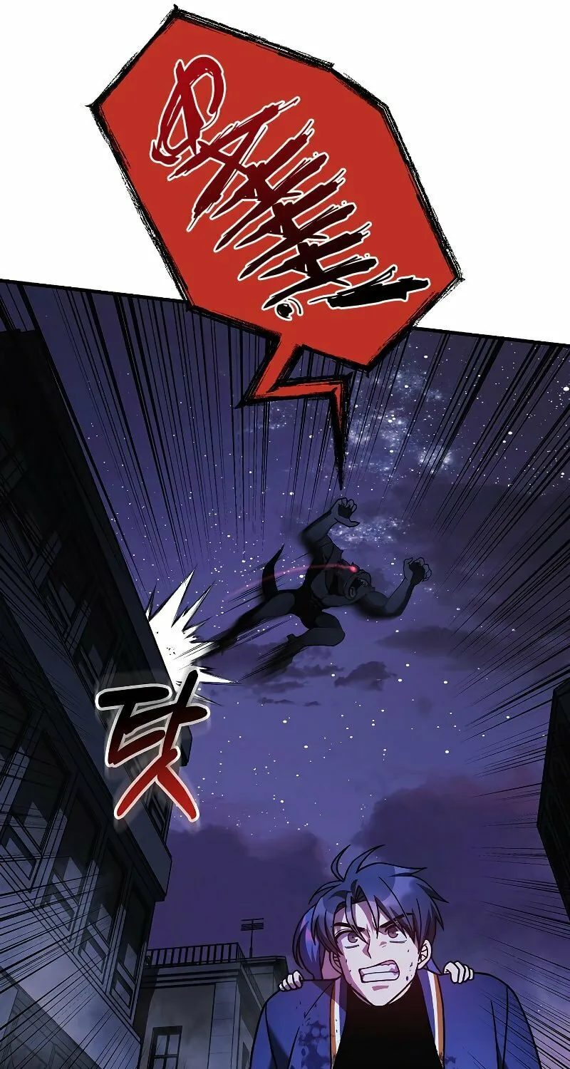 My Daughter Is The Final Boss Chapter 127 page 63 - 