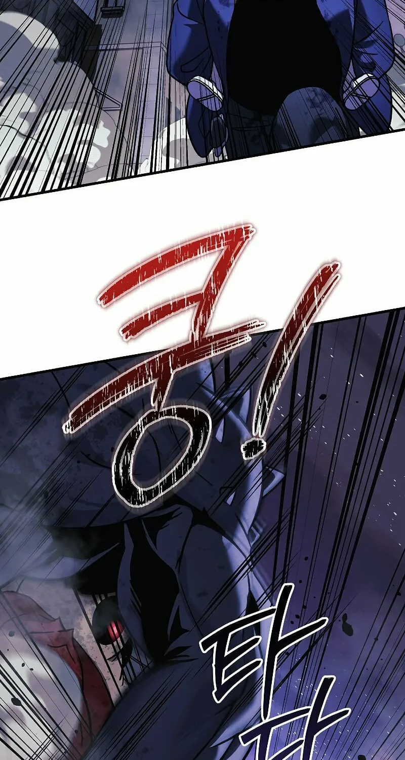 My Daughter Is The Final Boss Chapter 127 page 64 - 
