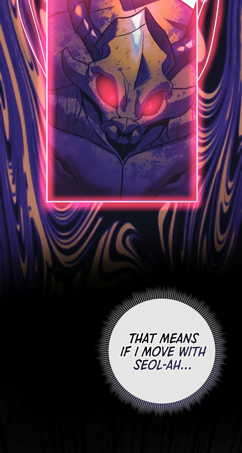 My Daughter Is The Final Boss Chapter 127 page 68 - 
