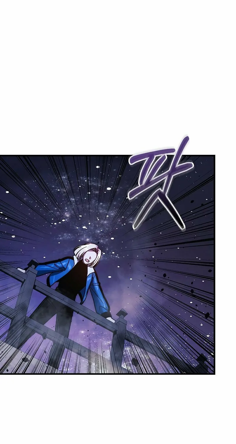 My Daughter Is The Final Boss Chapter 127 page 80 - 