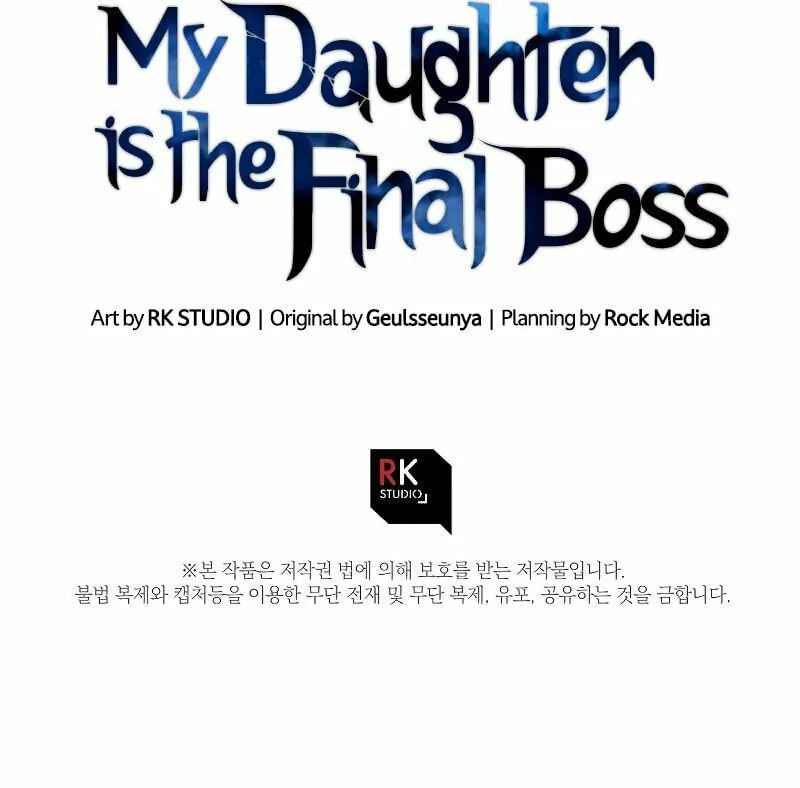 My Daughter Is The Final Boss Chapter 127 page 98 - 