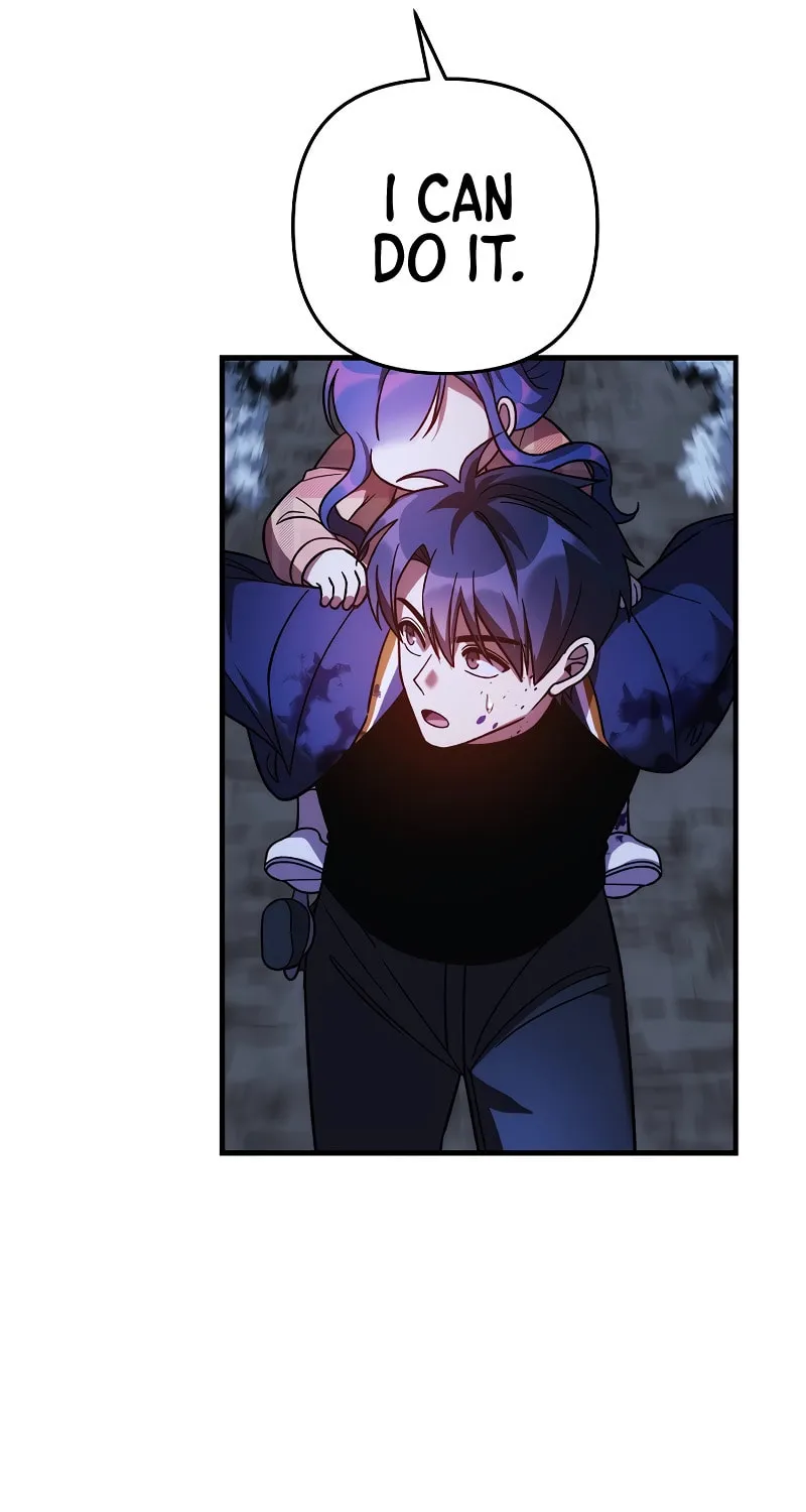My Daughter Is The Final Boss Chapter 128 page 12 - 
