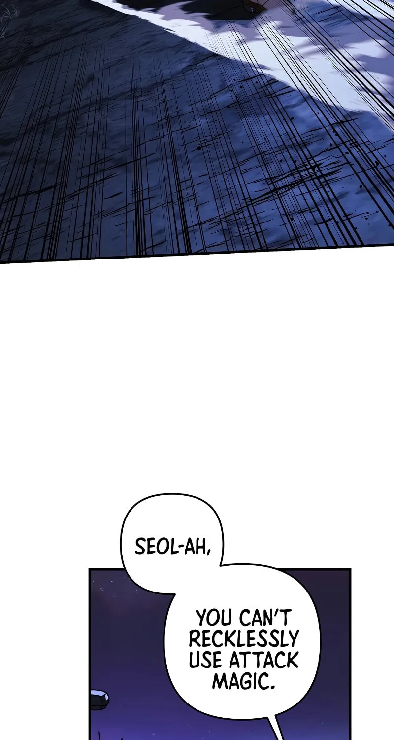 My Daughter Is The Final Boss Chapter 128 page 27 - 
