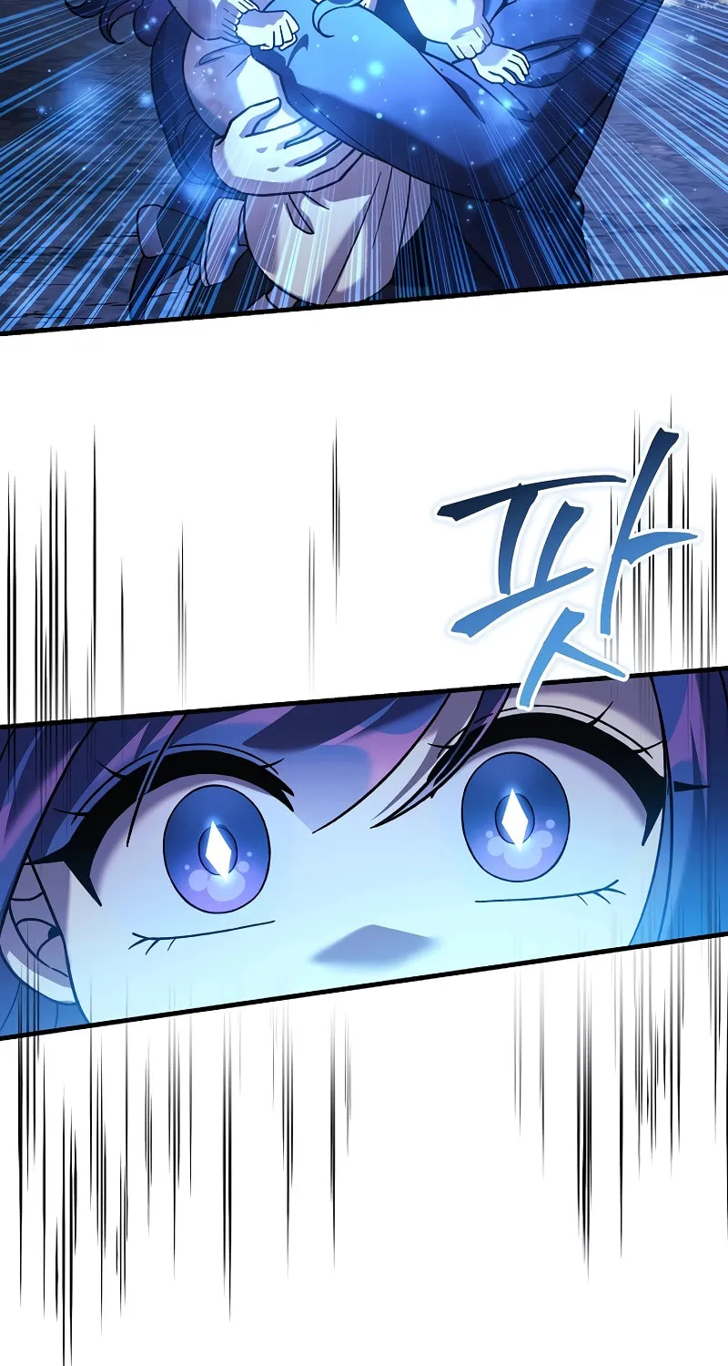 My Daughter Is The Final Boss Chapter 128 page 40 - 