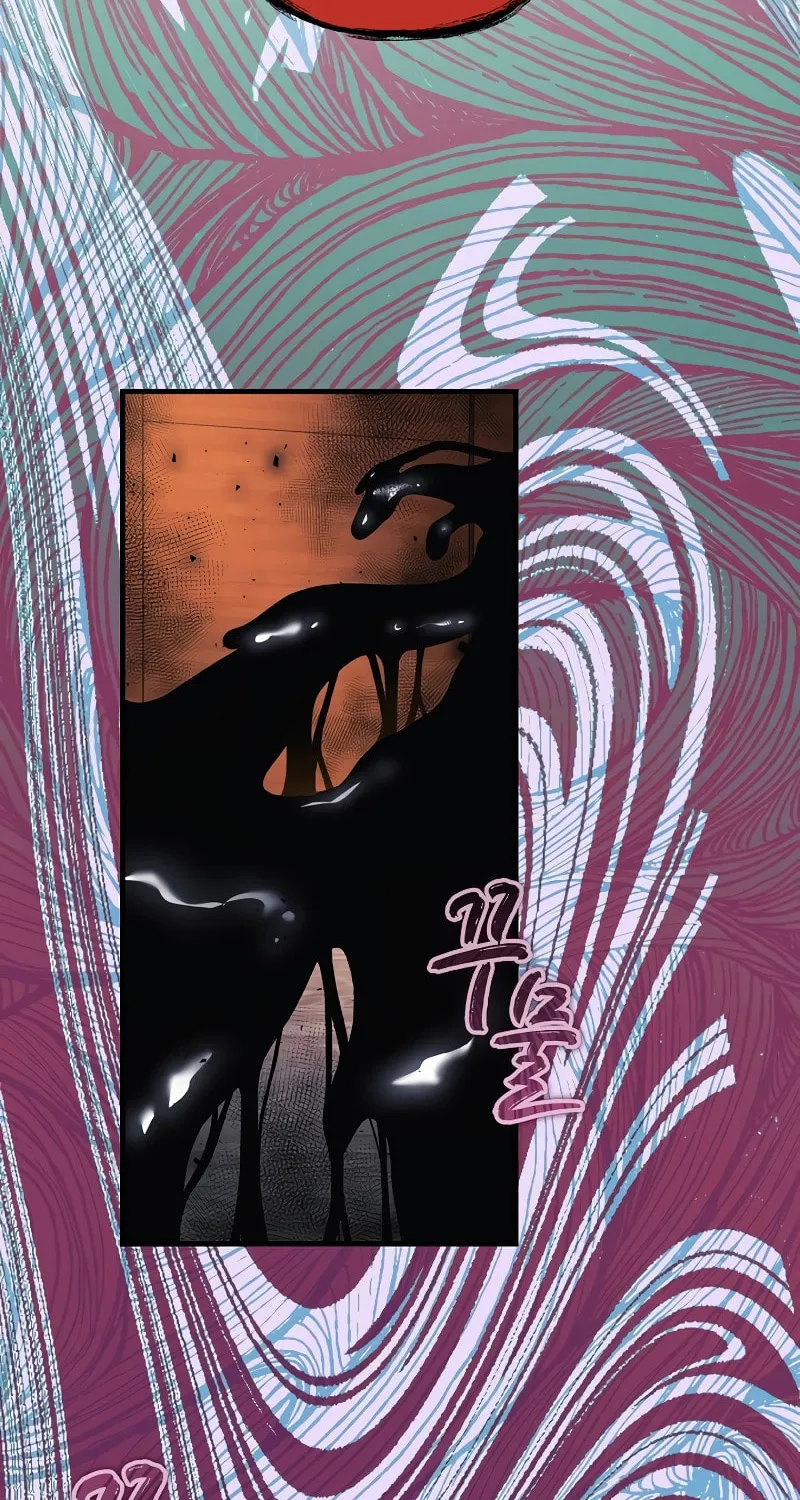 My Daughter Is The Final Boss Chapter 128 page 5 - 