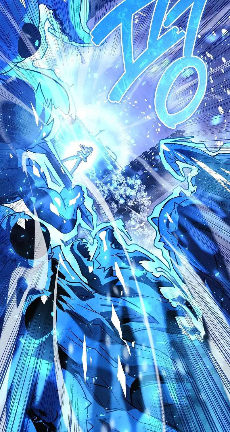 My Daughter Is The Final Boss Chapter 128 page 43 - 