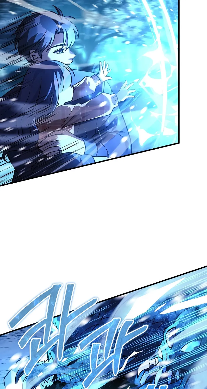 My Daughter Is The Final Boss Chapter 128 page 45 - 