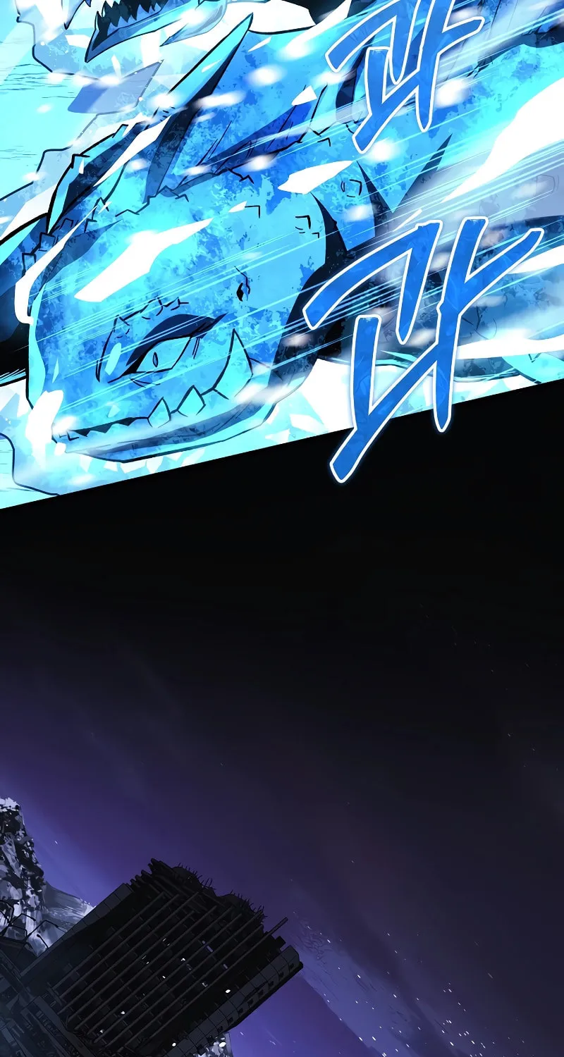 My Daughter Is The Final Boss Chapter 128 page 46 - 