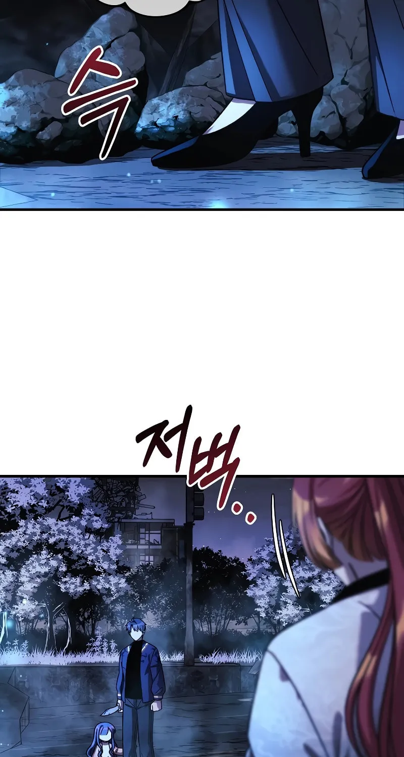 My Daughter Is The Final Boss Chapter 128 page 54 - 